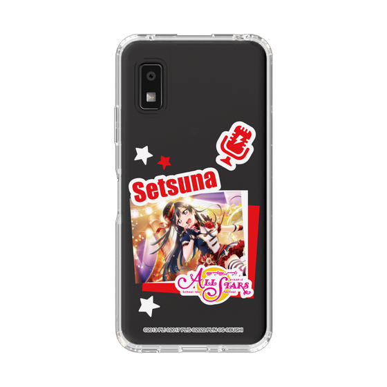 スリムプロテクションケース［ ラブライブ！スクールアイドルフェスティバル ALL STARS - 優木 せつ菜 ］