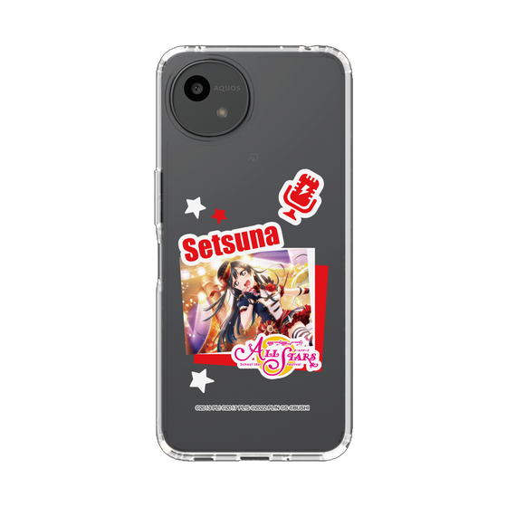 スリムプロテクションケース［ ラブライブ！スクールアイドルフェスティバル ALL STARS - 優木 せつ菜 ］