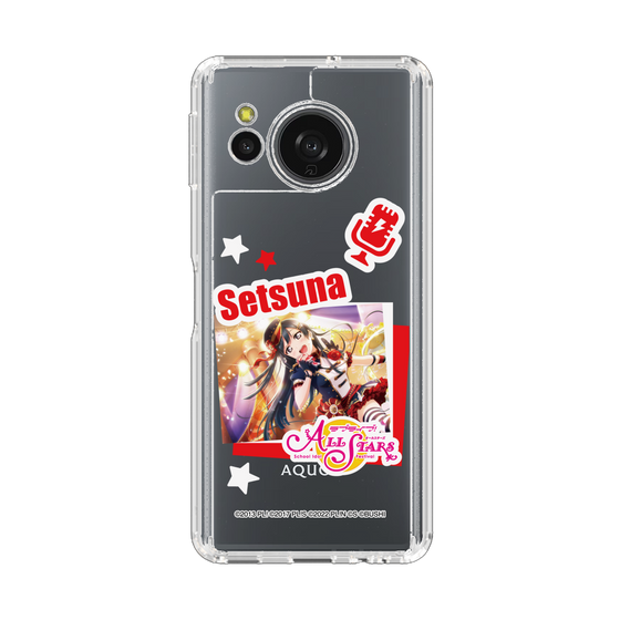 スリムプロテクションケース［ ラブライブ！スクールアイドルフェスティバル ALL STARS - 優木 せつ菜 ］