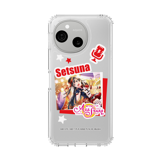 スリムプロテクションケース［ ラブライブ！スクールアイドルフェスティバル ALL STARS - 優木 せつ菜 ］