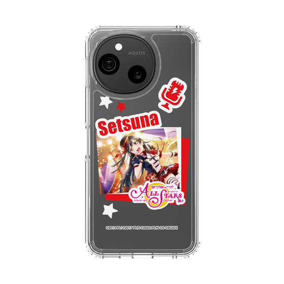 スリムプロテクションケース［ ラブライブ！スクールアイドルフェスティバル ALL STARS - 優木 せつ菜 ］