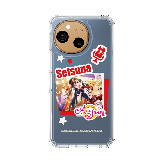 スリムプロテクションケース［ ラブライブ！スクールアイドルフェスティバル ALL STARS - 優木 せつ菜 ］