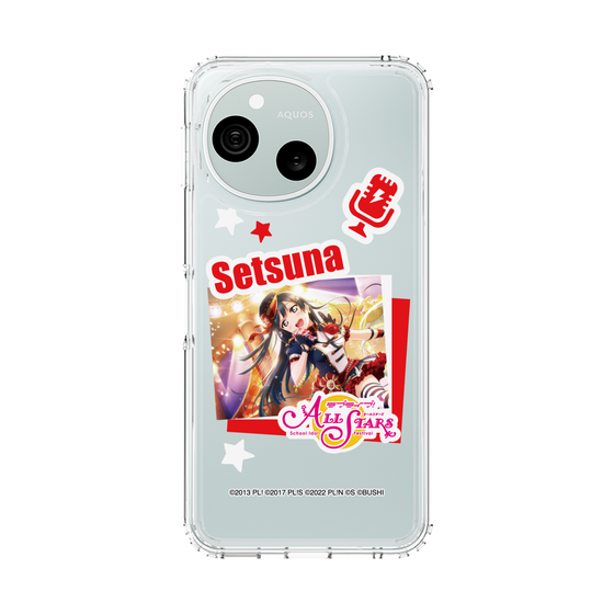 スリムプロテクションケース［ ラブライブ！スクールアイドルフェスティバル ALL STARS - 優木 せつ菜 ］