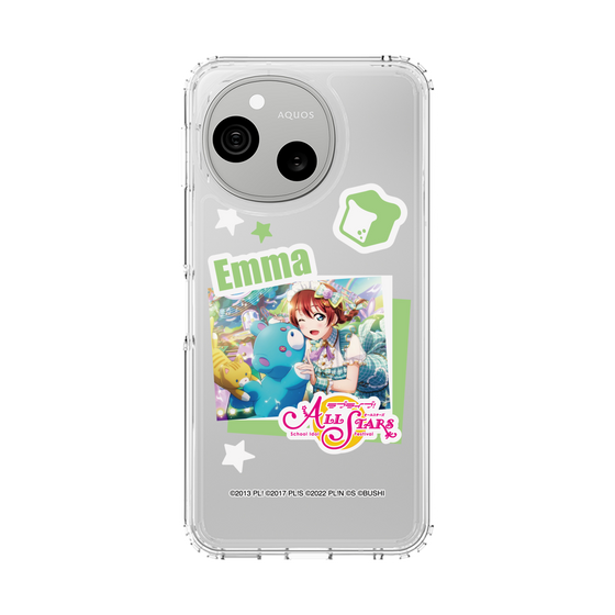 スリムプロテクションケース［ ラブライブ！スクールアイドルフェスティバル ALL STARS - エマ・ヴェルデ ］