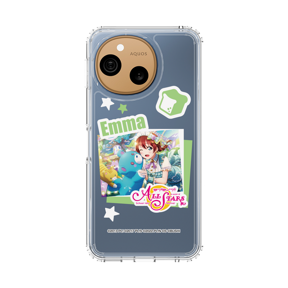 スリムプロテクションケース［ ラブライブ！スクールアイドルフェスティバル ALL STARS - エマ・ヴェルデ ］