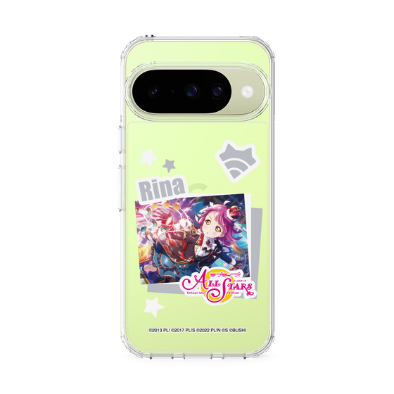 スリムプロテクションケース［ ラブライブ！スクールアイドルフェスティバル ALL STARS - 天王寺 璃奈 ］
