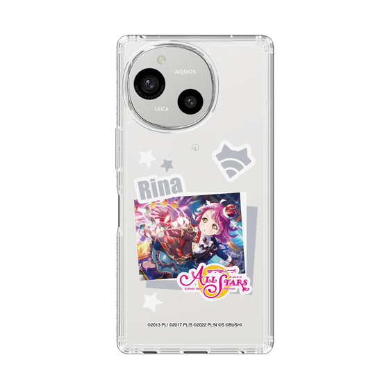 スリムプロテクションケース［ ラブライブ！スクールアイドルフェスティバル ALL STARS - 天王寺 璃奈 ］