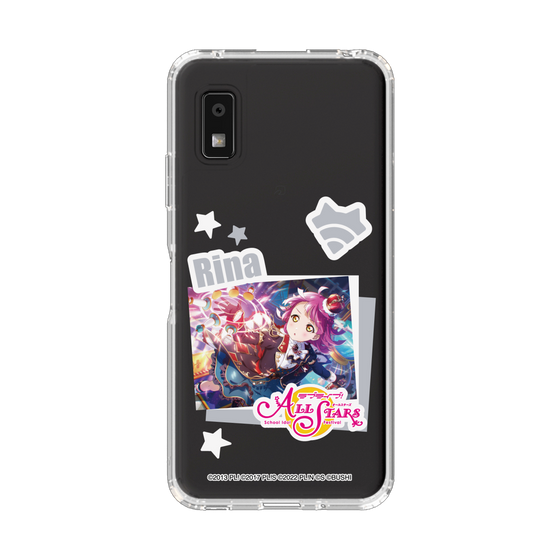 スリムプロテクションケース［ ラブライブ！スクールアイドルフェスティバル ALL STARS - 天王寺 璃奈 ］