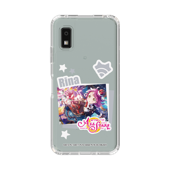スリムプロテクションケース［ ラブライブ！スクールアイドルフェスティバル ALL STARS - 天王寺 璃奈 ］