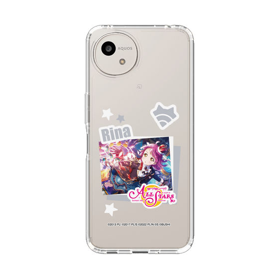 スリムプロテクションケース［ ラブライブ！スクールアイドルフェスティバル ALL STARS - 天王寺 璃奈 ］
