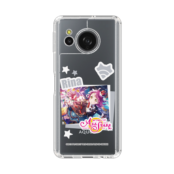 スリムプロテクションケース［ ラブライブ！スクールアイドルフェスティバル ALL STARS - 天王寺 璃奈 ］