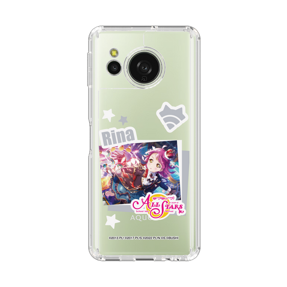 スリムプロテクションケース［ ラブライブ！スクールアイドルフェスティバル ALL STARS - 天王寺 璃奈 ］