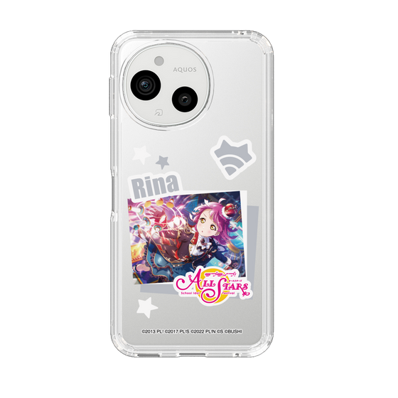スリムプロテクションケース［ ラブライブ！スクールアイドルフェスティバル ALL STARS - 天王寺 璃奈 ］