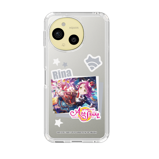 スリムプロテクションケース［ ラブライブ！スクールアイドルフェスティバル ALL STARS - 天王寺 璃奈 ］