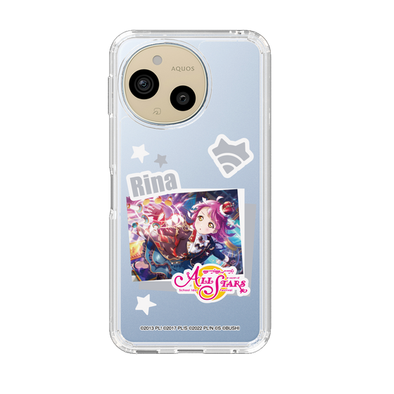 スリムプロテクションケース［ ラブライブ！スクールアイドルフェスティバル ALL STARS - 天王寺 璃奈 ］
