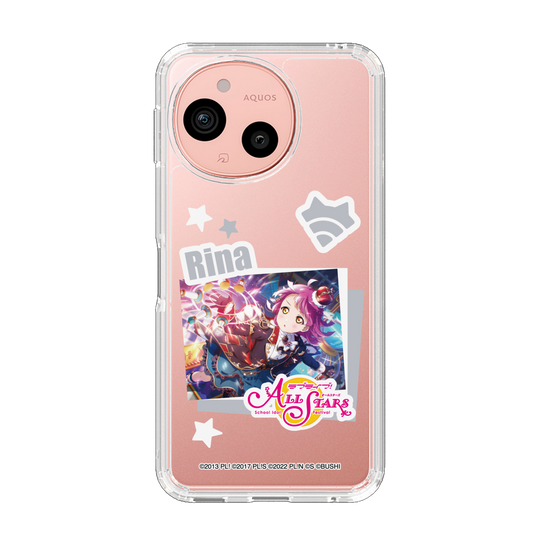スリムプロテクションケース［ ラブライブ！スクールアイドルフェスティバル ALL STARS - 天王寺 璃奈 ］