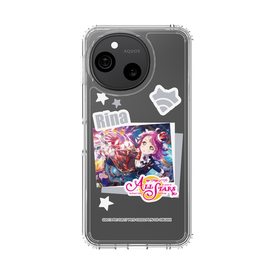 スリムプロテクションケース［ ラブライブ！スクールアイドルフェスティバル ALL STARS - 天王寺 璃奈 ］
