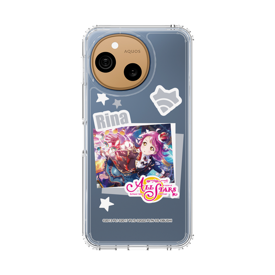 スリムプロテクションケース［ ラブライブ！スクールアイドルフェスティバル ALL STARS - 天王寺 璃奈 ］