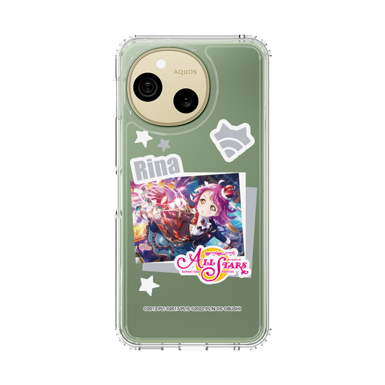 スリムプロテクションケース［ ラブライブ！スクールアイドルフェスティバル ALL STARS - 天王寺 璃奈 ］