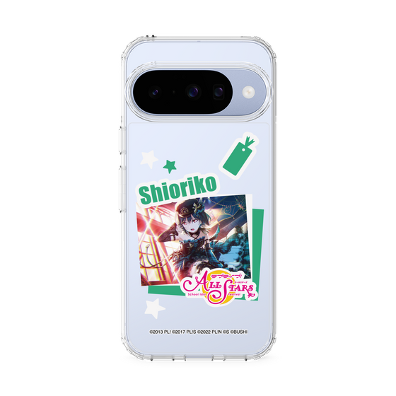 スリムプロテクションケース［ ラブライブ！スクールアイドルフェスティバル ALL STARS - 三船 栞子 ］