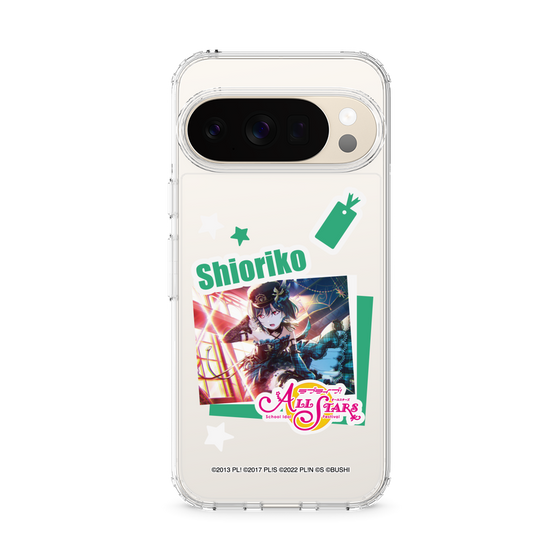 スリムプロテクションケース［ ラブライブ！スクールアイドルフェスティバル ALL STARS - 三船 栞子 ］
