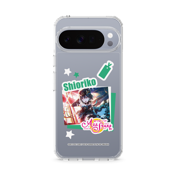 スリムプロテクションケース［ ラブライブ！スクールアイドルフェスティバル ALL STARS - 三船 栞子 ］
