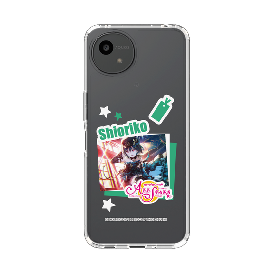 スリムプロテクションケース［ ラブライブ！スクールアイドルフェスティバル ALL STARS - 三船 栞子 ］