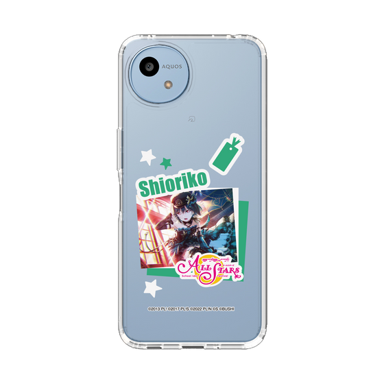 スリムプロテクションケース［ ラブライブ！スクールアイドルフェスティバル ALL STARS - 三船 栞子 ］