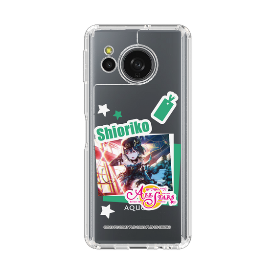 スリムプロテクションケース［ ラブライブ！スクールアイドルフェスティバル ALL STARS - 三船 栞子 ］