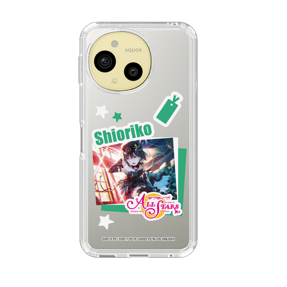 スリムプロテクションケース［ ラブライブ！スクールアイドルフェスティバル ALL STARS - 三船 栞子 ］