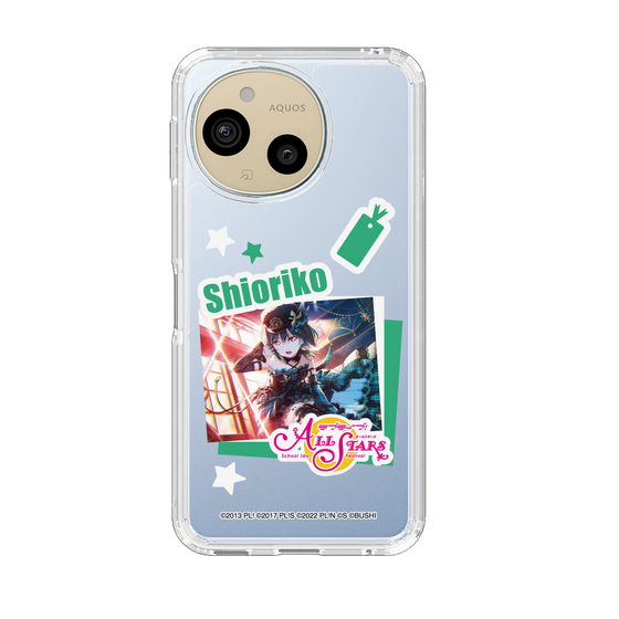 スリムプロテクションケース［ ラブライブ！スクールアイドルフェスティバル ALL STARS - 三船 栞子 ］