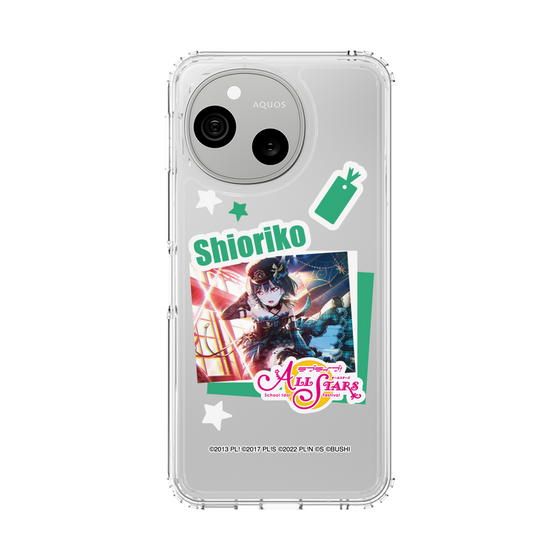 スリムプロテクションケース［ ラブライブ！スクールアイドルフェスティバル ALL STARS - 三船 栞子 ］