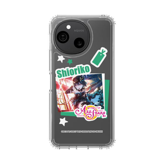 スリムプロテクションケース［ ラブライブ！スクールアイドルフェスティバル ALL STARS - 三船 栞子 ］