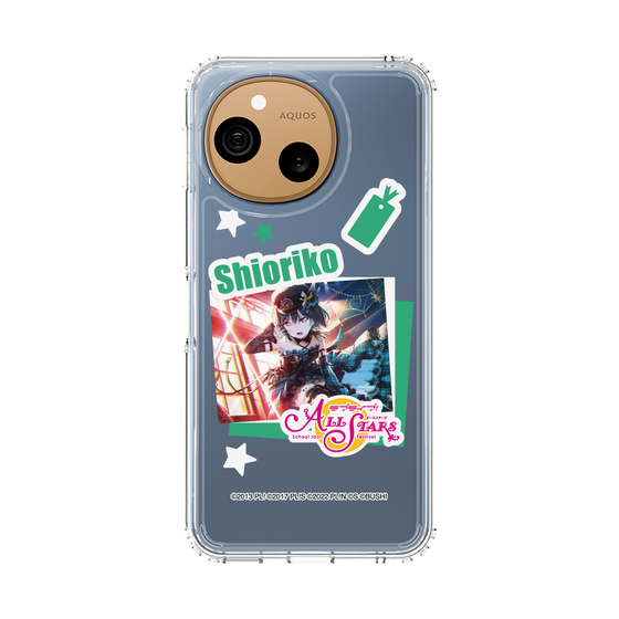 スリムプロテクションケース［ ラブライブ！スクールアイドルフェスティバル ALL STARS - 三船 栞子 ］