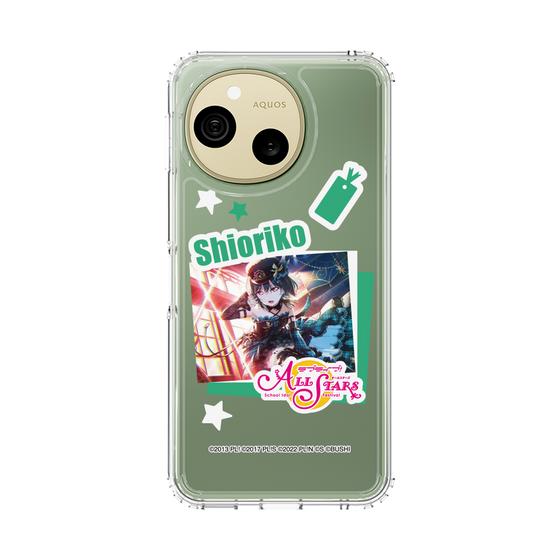 スリムプロテクションケース［ ラブライブ！スクールアイドルフェスティバル ALL STARS - 三船 栞子 ］