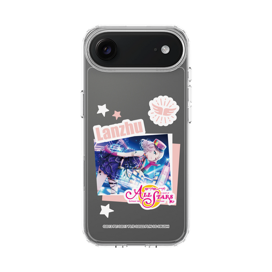 スリムプロテクションケース［ ラブライブ！スクールアイドルフェスティバル ALL STARS - 鐘 嵐珠 ］