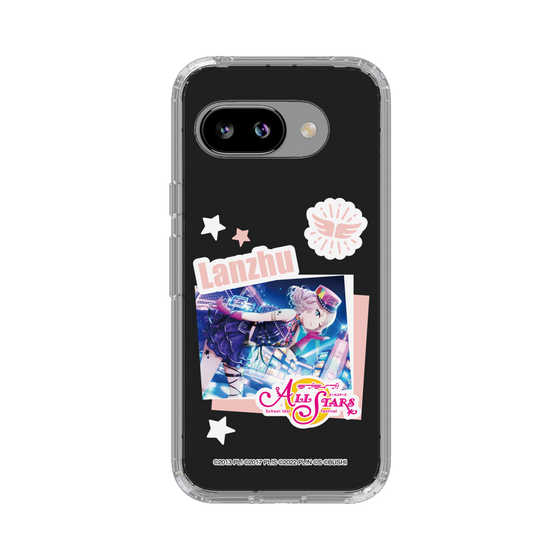 スリムプロテクションケース［ ラブライブ！スクールアイドルフェスティバル ALL STARS - 鐘 嵐珠 ］
