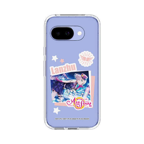 スリムプロテクションケース［ ラブライブ！スクールアイドルフェスティバル ALL STARS - 鐘 嵐珠 ］