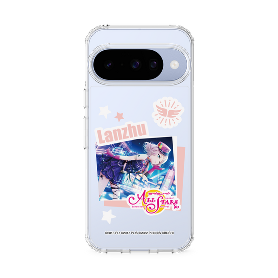 スリムプロテクションケース［ ラブライブ！スクールアイドルフェスティバル ALL STARS - 鐘 嵐珠 ］