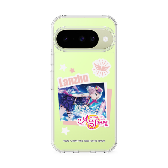 スリムプロテクションケース［ ラブライブ！スクールアイドルフェスティバル ALL STARS - 鐘 嵐珠 ］