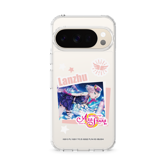 スリムプロテクションケース［ ラブライブ！スクールアイドルフェスティバル ALL STARS - 鐘 嵐珠 ］