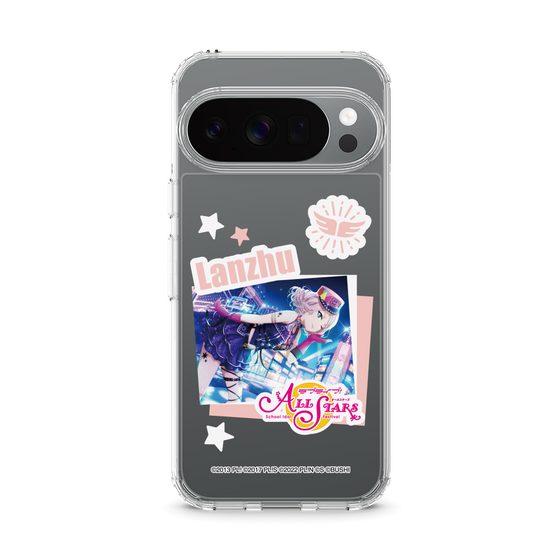 スリムプロテクションケース［ ラブライブ！スクールアイドルフェスティバル ALL STARS - 鐘 嵐珠 ］