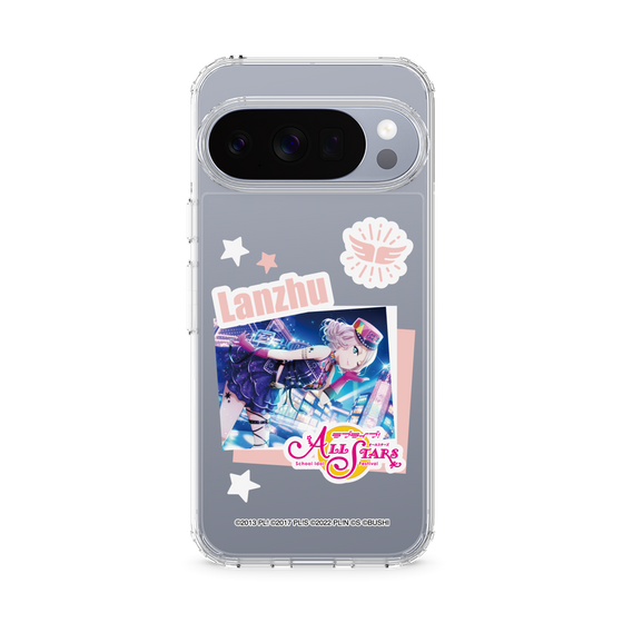 スリムプロテクションケース［ ラブライブ！スクールアイドルフェスティバル ALL STARS - 鐘 嵐珠 ］
