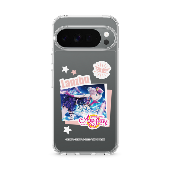 スリムプロテクションケース［ ラブライブ！スクールアイドルフェスティバル ALL STARS - 鐘 嵐珠 ］