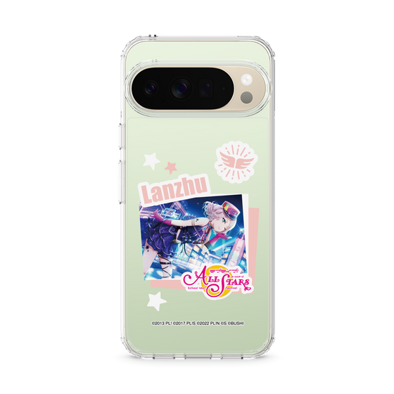スリムプロテクションケース［ ラブライブ！スクールアイドルフェスティバル ALL STARS - 鐘 嵐珠 ］