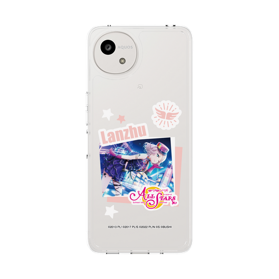 スリムプロテクションケース［ ラブライブ！スクールアイドルフェスティバル ALL STARS - 鐘 嵐珠 ］