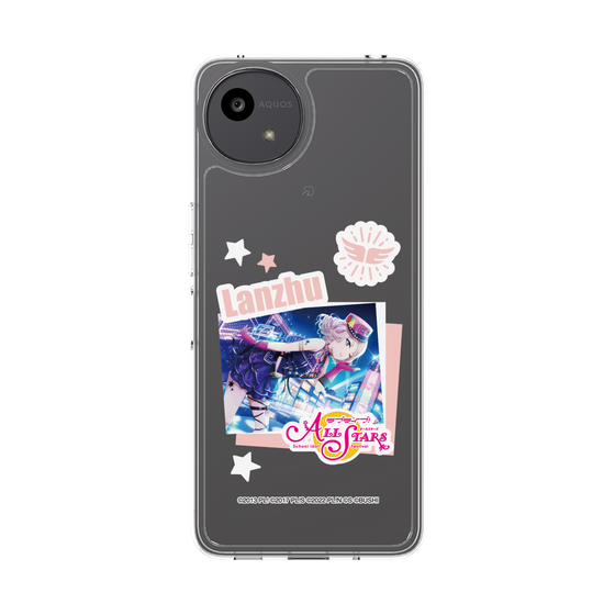 スリムプロテクションケース［ ラブライブ！スクールアイドルフェスティバル ALL STARS - 鐘 嵐珠 ］