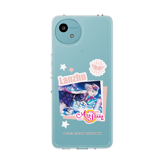 スリムプロテクションケース［ ラブライブ！スクールアイドルフェスティバル ALL STARS - 鐘 嵐珠 ］