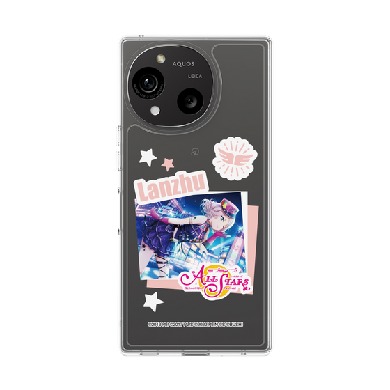 スリムプロテクションケース［ ラブライブ！スクールアイドルフェスティバル ALL STARS - 鐘 嵐珠 ］