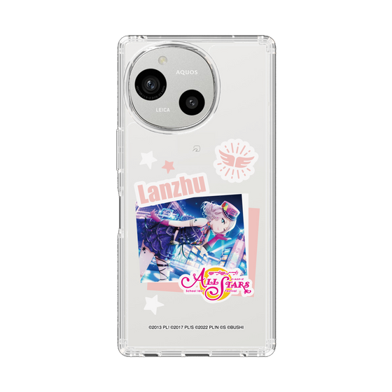 スリムプロテクションケース［ ラブライブ！スクールアイドルフェスティバル ALL STARS - 鐘 嵐珠 ］